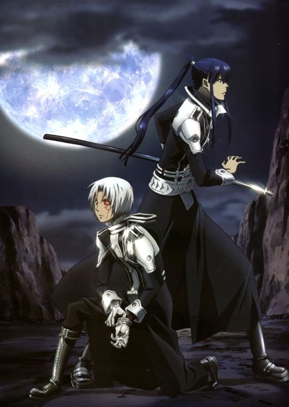 ������ �������� �� ����� ����-��� / D.Gray-man