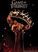 ������ �������� Game of Thrones - War Is Coming