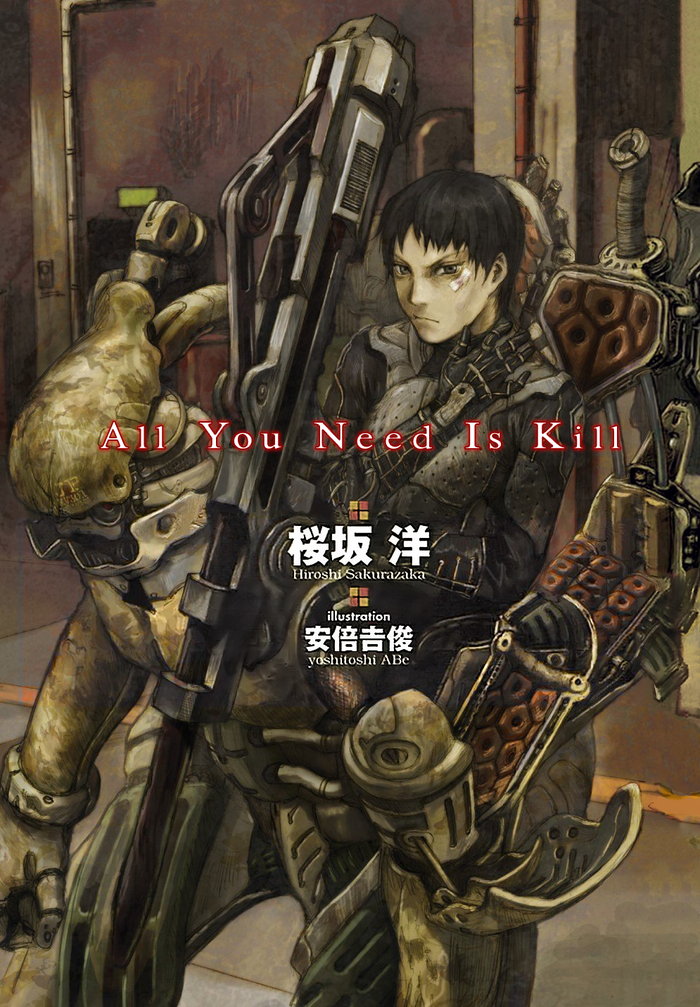���������� ������� ����� ����� �������� / All You Need Is Kill �� ����� � ����� ����� �������� / All You Need Is Kill / Edge of Tomorrow