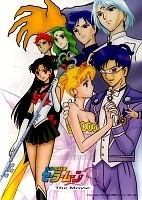 Sailor Moon R The Movie (���������-���� ������ ��� �� - �����)