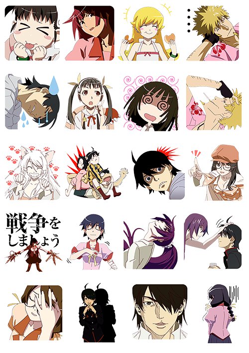 �������� Bakemonogatari No.2
