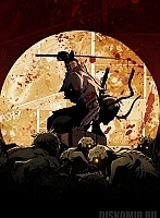   Yaiba: Ninja Gaiden Z