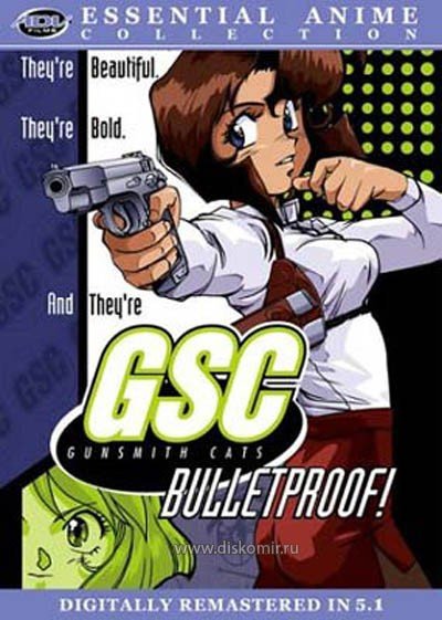 ���������� ������� Gunsmith Cats (����������) �� ����� � ����� 