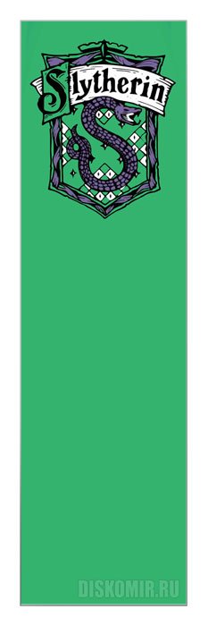 �������� Harry Potter Slytherin