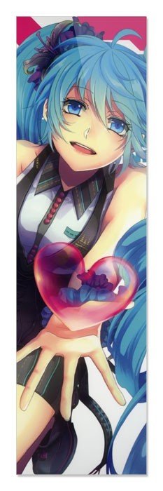 �������� ��� ���� � ����� �� ����� Vocaloid