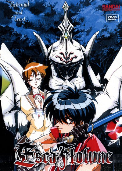 ���������� ������� Vision of Escaflowne TV (������� ���������) �� ����� � ����� 