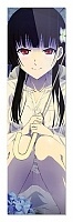 �������� ��� ���� �������� / Sankarea