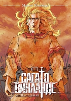     / Vinland Saga.  7