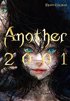 ������ Another 2001