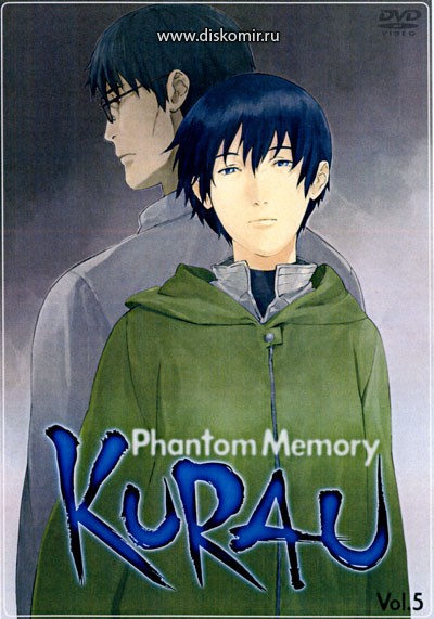 ���������� ������� Kurau Phantom Memory (�����: ������� ������������) �� ����� � ����� 