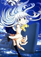 Aoki Hagane no Arpeggio: Ars Nova (�������� ������� �����) HD
