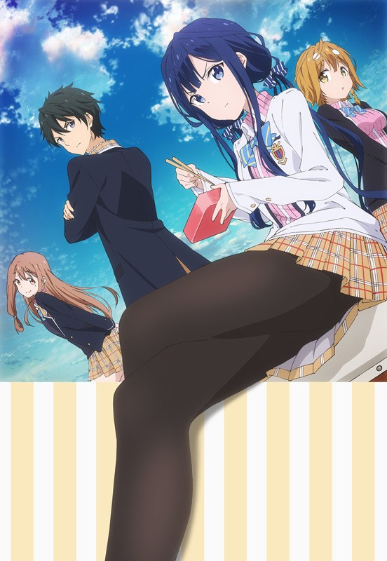 ���������� ������� ����� ��������-���� / Masamune-kun's Revenge �� ����� � ����� 