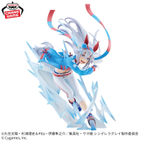 ������� SAV Cinderella Gray Banpresto Evolve - Tamamo Cross