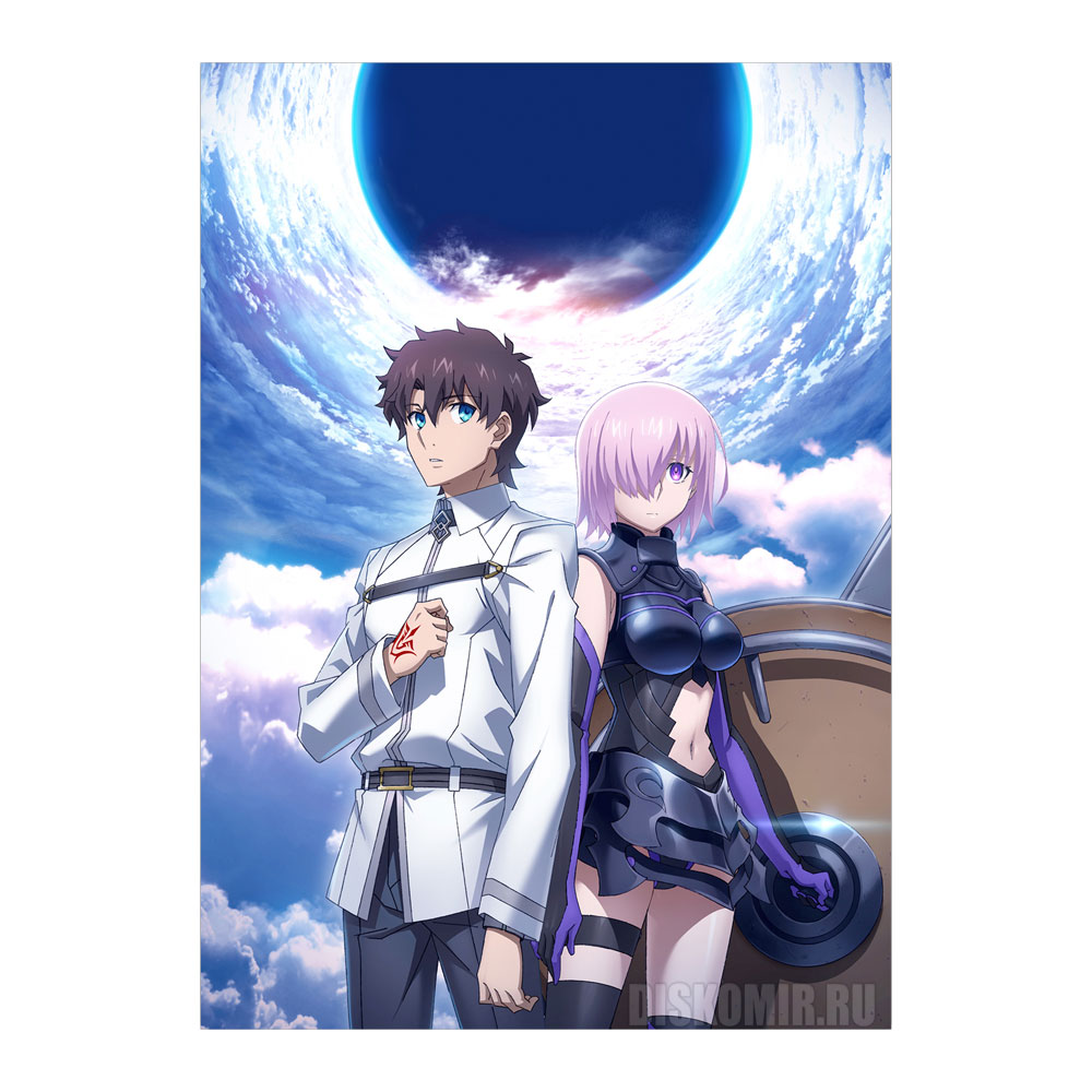 ������ �������� "Fate/Grand Order: First Order" Fujimaru Ritsuka � Shielder
