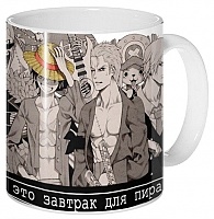  One Piece 53690