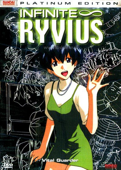 ���������� ������� Infinite Ryvius (����������� ����������� ������� ������) �� ����� � ����� 