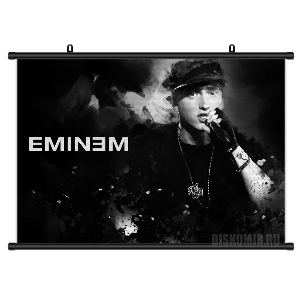 ���������� ������� ������� �������� Eminem �� ����� � ����� ������ / Eminem