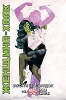 ������ �������-����. ��� 1. ����� � ����������