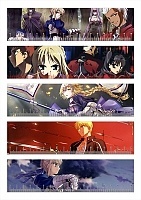 ����� ������ Fate No.1