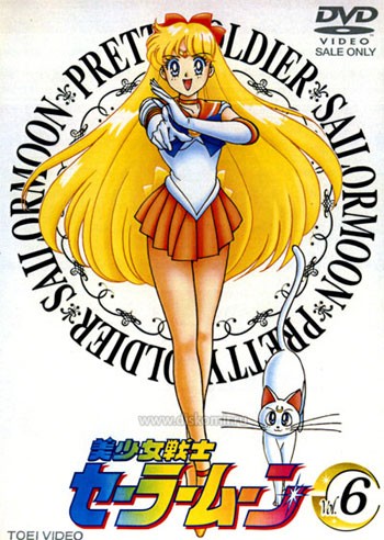 ���������� ������� Sailor Moon TV (���������-���� ������ ���) MPEG4 �� ����� � ����� 
