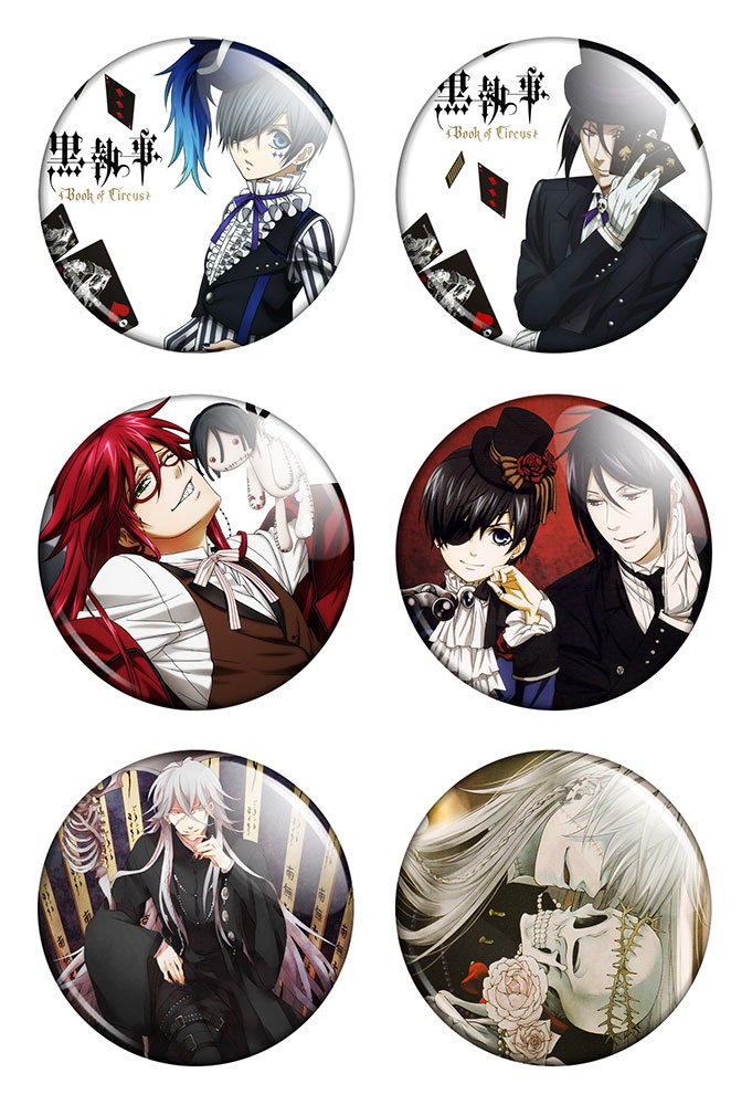 ����� ������� ������� "Kuroshitsuji" No.1