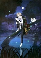 ������ �������� �� ����� Natsume Yuujinchou