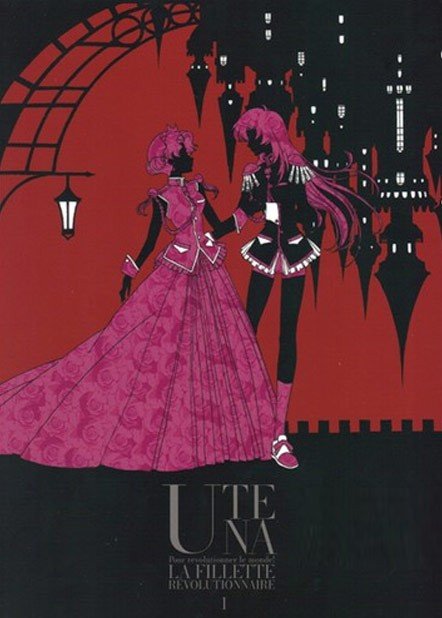 ���������� ������� Revolutionary Girl Utena (���� �������������� �����) MPEG4 �� ����� � ����� 