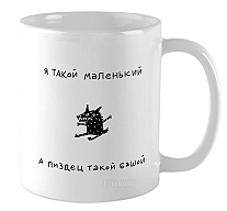 ������ � ����� ���������, � ������ ����� �����