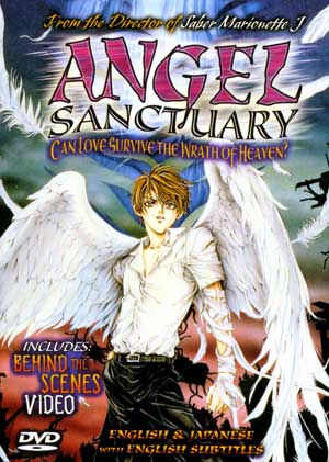 ���������� ������� Angel Sanctuary (������� ������) �� ����� � ����� 