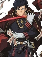   Owari no Seraph Guren Ichinose