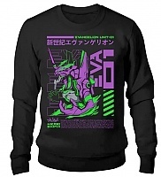   Evangelion - Unit 01
