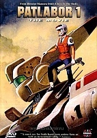 Patlabor 1: The Movie (������� ��������) (����� ������)