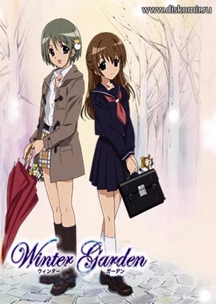 ���������� ������� Di Gi Charat Winter Garden (������ ���) �� ����� � ����� 
