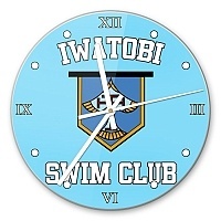   Free! 347245