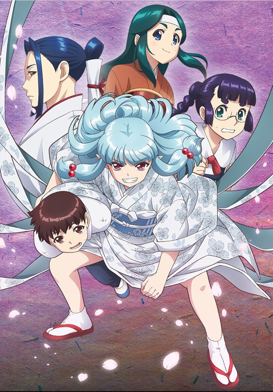 ���������� ������� ����� �������� TV HD �� ����� � ����� �������� / Tsugumomo