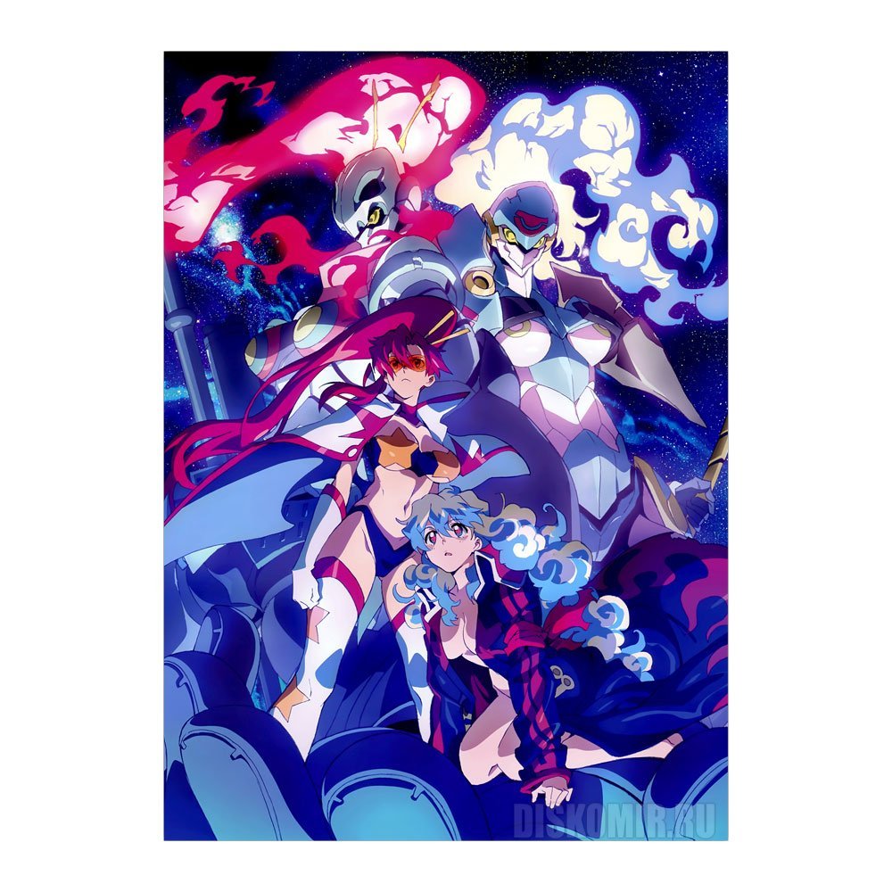 ������ �������� Gurren-Lagann - Yoko � Nia