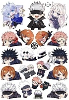 �������� ���������� ����� - Chibi