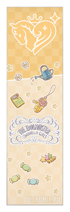 �������� The Idolmaster Cinderella Girls Graff Art Yellow