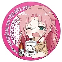 ������ ��������� ������� Yuuna and the Haunted Hot Springs - Chibi Nonko Arahabaki