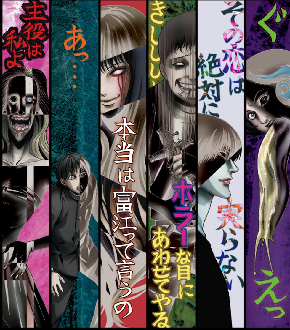 ���������� ������� ����� ��������� ������� ��� / Itou Junji: Collection [HD] �� ����� � ����� 