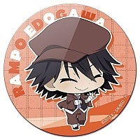 ������ ��������� ������� Bungou Stray Dogs Chibi Ranpo Edogawa