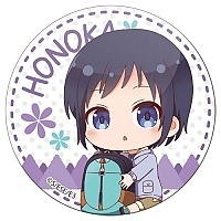    Encouragement of Climb: Third Season - Chibi Honoka