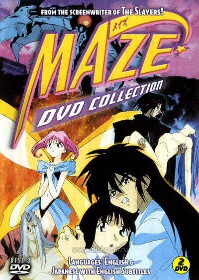 ���������� ������� Maze Megaburst Space TV (����) �� ����� � ����� 