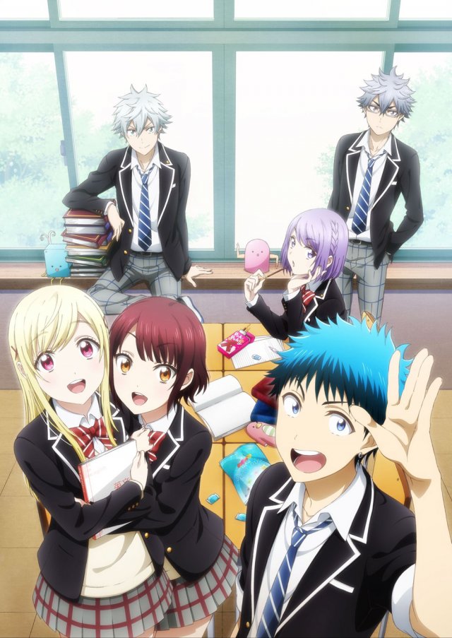 ���������� ������� ����� � ���� ����� / Yamada-kun to 7-nin no Majo [12 �� 12 + 1-2 OVA] TV (720p) �� ����� � ����� 