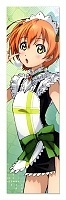  Love Live! - Rin Hoshizora
