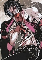 ������ �������� � ����� Togainu no Chi