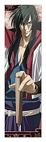 �������� Rurouni Kenshin 349908