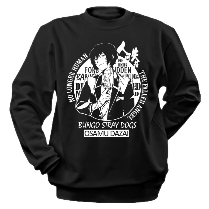 ���������� ������� ��������� Bungou Stray Dogs Dazai Osamu �� ����� � ����� ������� �� �������� ���� / Bungou Stray Dogs / ����� �������� ����