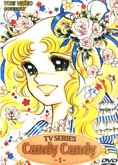 ���������� ������� Candy Candy TV (�����-�����) �� ����� � ����� 