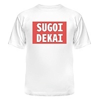 �������� Uzaki-chan wa Asobitai! - Sugoi Dekai